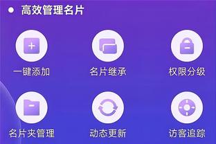 开云官网登录入口网址查询电话截图3